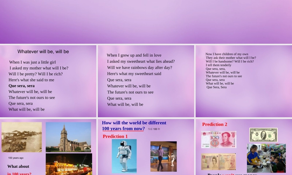 浙江省宁波市慈城中学八年级英语上册 Unit 7 Will people have robots课件.ppt