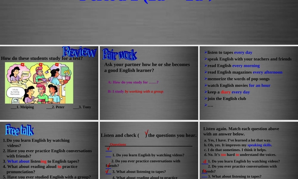 浙江省绍兴县杨汛桥镇中学九年级英语全册 Unit 1 How can we become good learners（第2课时）课件 （新版）人教新目标版.ppt