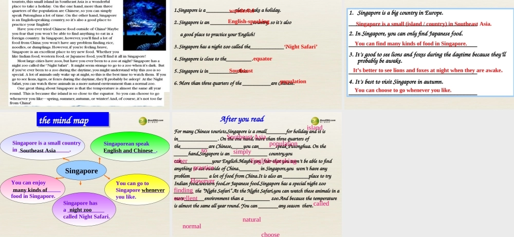浙江省温州市第二十中学八年级英语下册 Unit 9 Have you ever been to Singapore课件 .ppt