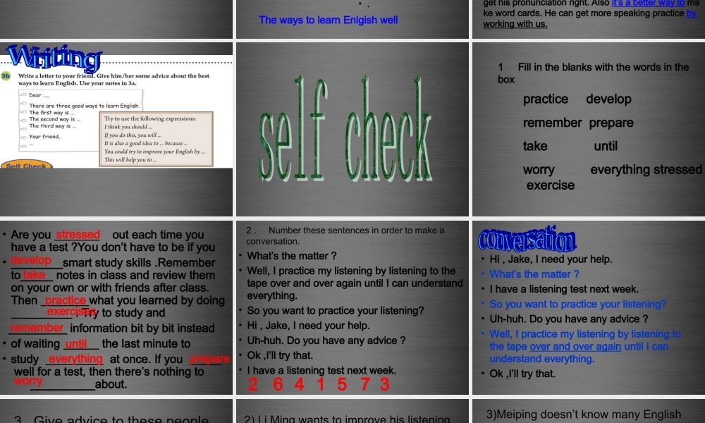 浙江省绍兴县杨汛桥镇中学九年级英语全册 Unit 1 How can we become good learners（第7课时）课件 （新版）人教新目标版.ppt