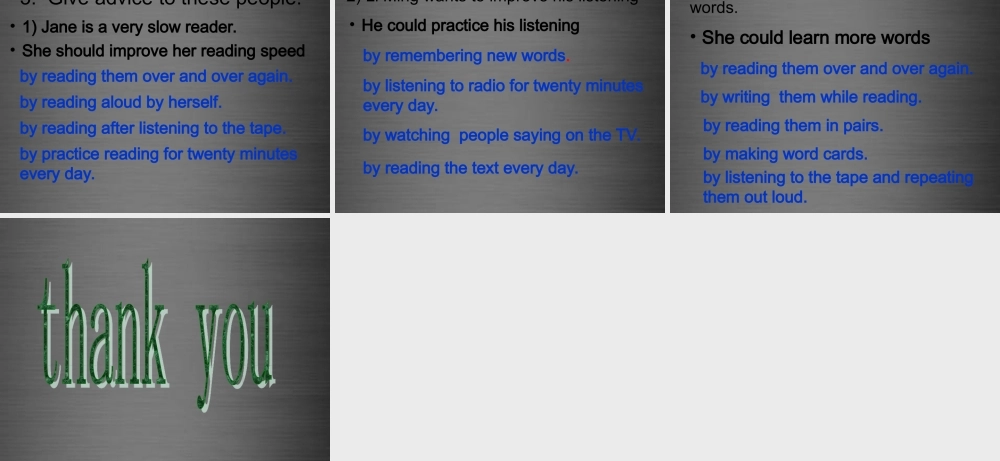 浙江省绍兴县杨汛桥镇中学九年级英语全册 Unit 1 How can we become good learners（第7课时）课件 （新版）人教新目标版.ppt