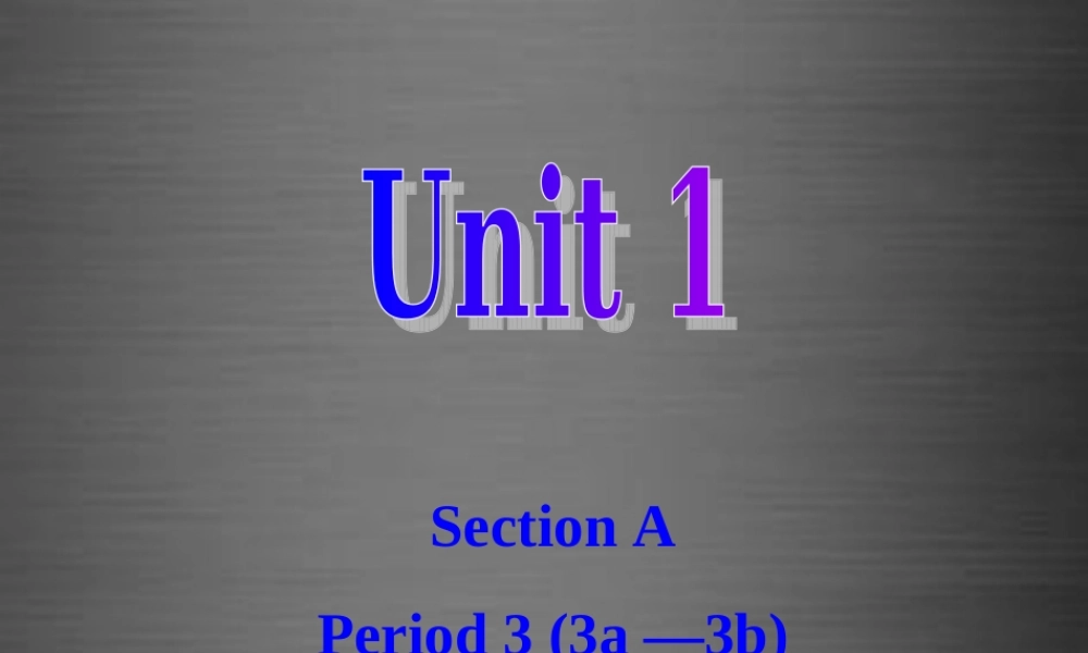 浙江省绍兴县杨汛桥镇中学九年级英语全册 Unit 1 How can we become good learners（第3课时）课件 （新版）人教新目标版.ppt