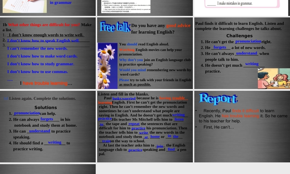 浙江省绍兴县杨汛桥镇中学九年级英语全册 Unit 1 How can we become good learners（第5课时）课件 （新版）人教新目标版.ppt