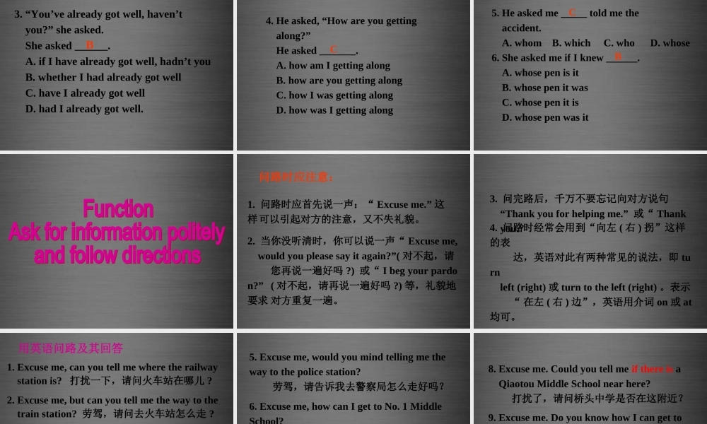 浙江省绍兴县杨汛桥镇中学九年级英语全册 Unit 3 Could you please tell me where the restrooms are Section A 3课件 （新版）人教新目标版.ppt