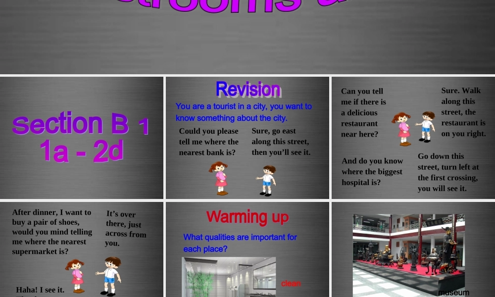 浙江省绍兴县杨汛桥镇中学九年级英语全册 Unit 3 Could you please tell me where the restrooms are Section B 1课件 （新版）人教新目标版.ppt