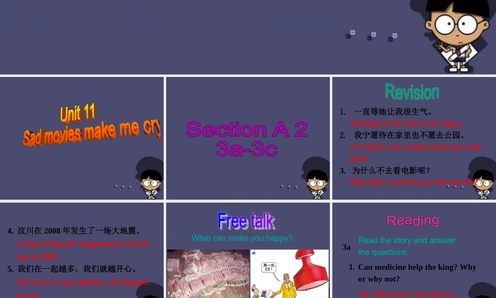 浙江省绍兴县杨汛桥镇中学九年级英语全册《Unit 11 Sad movies make me cry》（Section A 4）课件.ppt