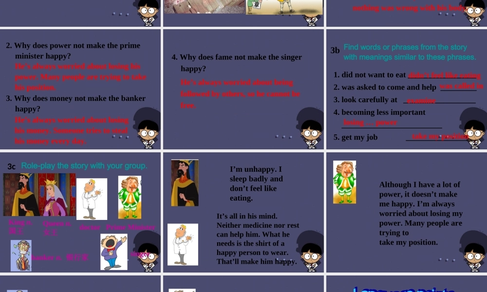 浙江省绍兴县杨汛桥镇中学九年级英语全册《Unit 11 Sad movies make me cry》（Section A 4）课件.ppt