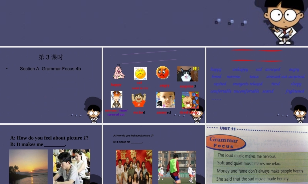 浙江省绍兴县杨汛桥镇中学九年级英语全册《Unit 11 Sad movies make me cry》（Section A 7）课件.ppt