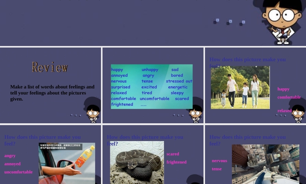 浙江省绍兴县杨汛桥镇中学九年级英语全册《Unit 11 Sad movies make me cry》（Section A 1）课件.ppt