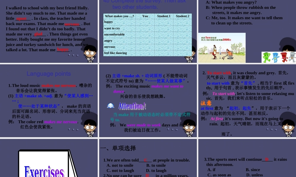 浙江省绍兴县杨汛桥镇中学九年级英语全册《Unit 11 Sad movies make me cry》（Section A 1）课件.ppt