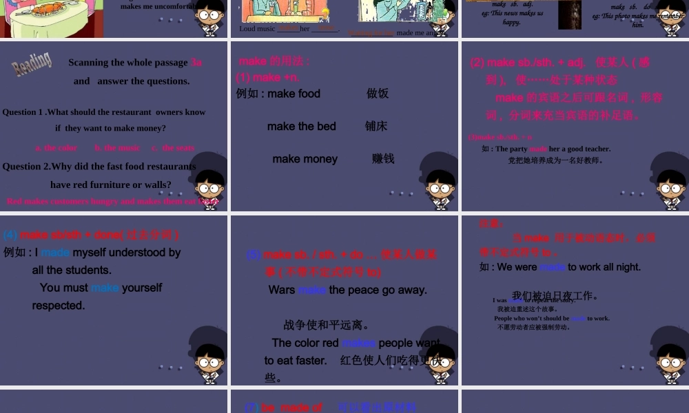 浙江省绍兴县杨汛桥镇中学九年级英语全册《Unit 11 Sad movies make me cry》（Section A 9）课件.ppt