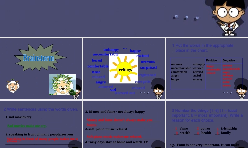 浙江省绍兴县杨汛桥镇中学九年级英语全册《Unit 11 Sad movies make me cry》（Section A 8）课件.ppt