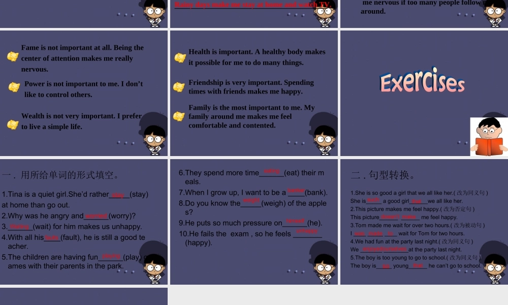 浙江省绍兴县杨汛桥镇中学九年级英语全册《Unit 11 Sad movies make me cry》（Section A 8）课件.ppt