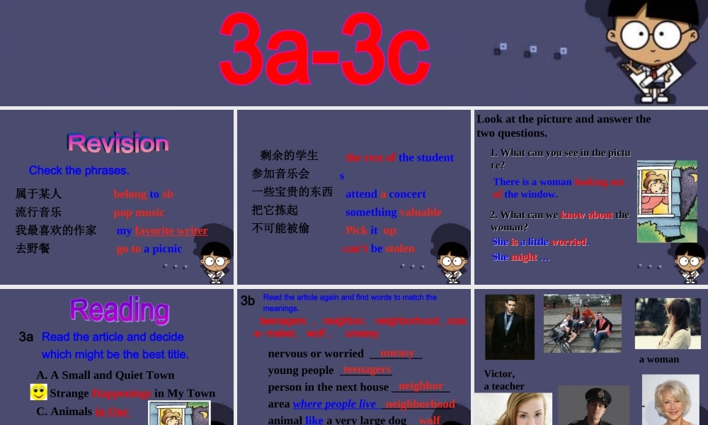 浙江省绍兴县杨汛桥镇中学九年级英语全册《Unit 8 It must belong to Carla》（Section A 4）课件.ppt