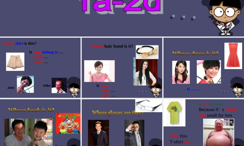 浙江省绍兴县杨汛桥镇中学九年级英语全册《Unit 8 It must belong to Carla》（Section A 2）课件.ppt