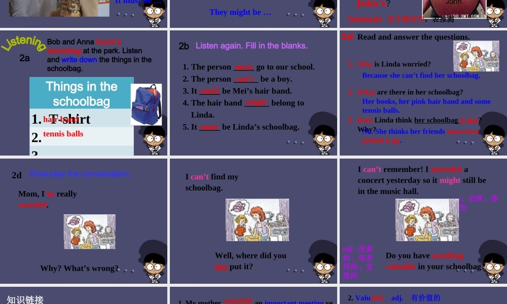 浙江省绍兴县杨汛桥镇中学九年级英语全册《Unit 8 It must belong to Carla》（Section A 2）课件.ppt