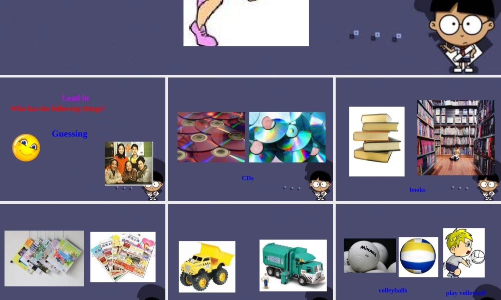 浙江省绍兴县杨汛桥镇中学九年级英语全册《Unit 8 It must belong to Carla》（Section A 7）课件.ppt