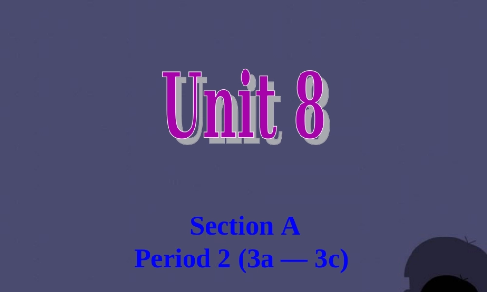 浙江省绍兴县杨汛桥镇中学九年级英语全册《Unit 8 It must belong to Carla》（Section A 5）课件.ppt
