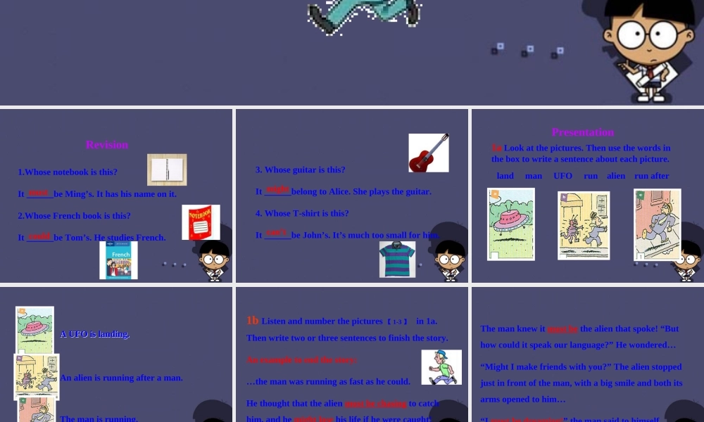 浙江省绍兴县杨汛桥镇中学九年级英语全册《Unit 8 It must belong to Carla》（Section B 5）课件.ppt