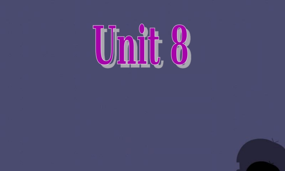 浙江省绍兴县杨汛桥镇中学九年级英语全册《Unit 8 It must belong to Carla》（Section B 4）课件.ppt