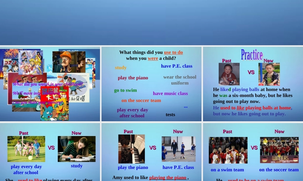 海南省华侨中学三亚学校九年级英语全册 Unit 4 I used to be afraid of the dark Section B（1a-1e）课件.ppt