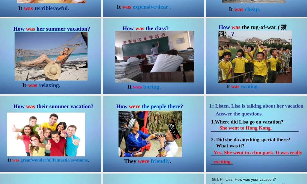 湖北省北大附中武汉为明实验学校八年级英语上册 Unit 1 Where did you go on vacation课件.ppt