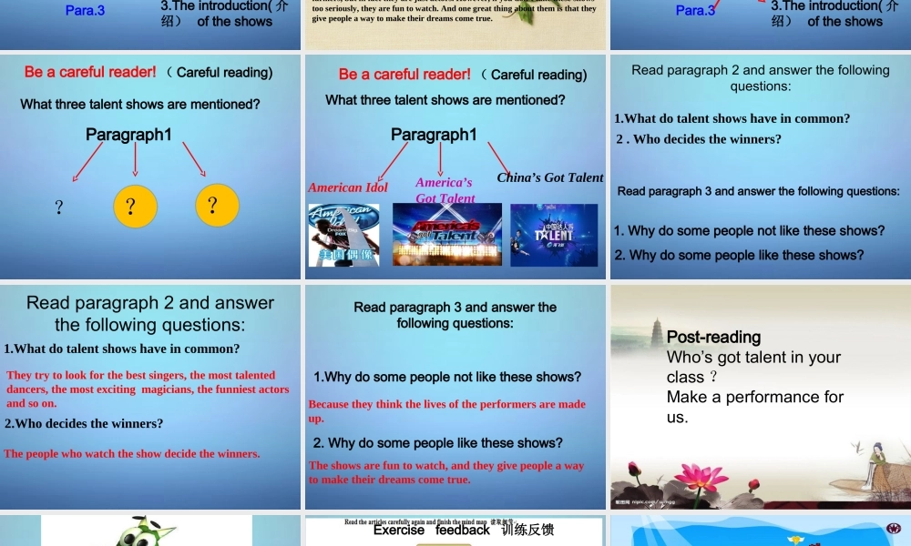 湖北省北大附中武汉为明实验学校八年级英语上册 Unit 4 What’s the best movie theater课件.ppt