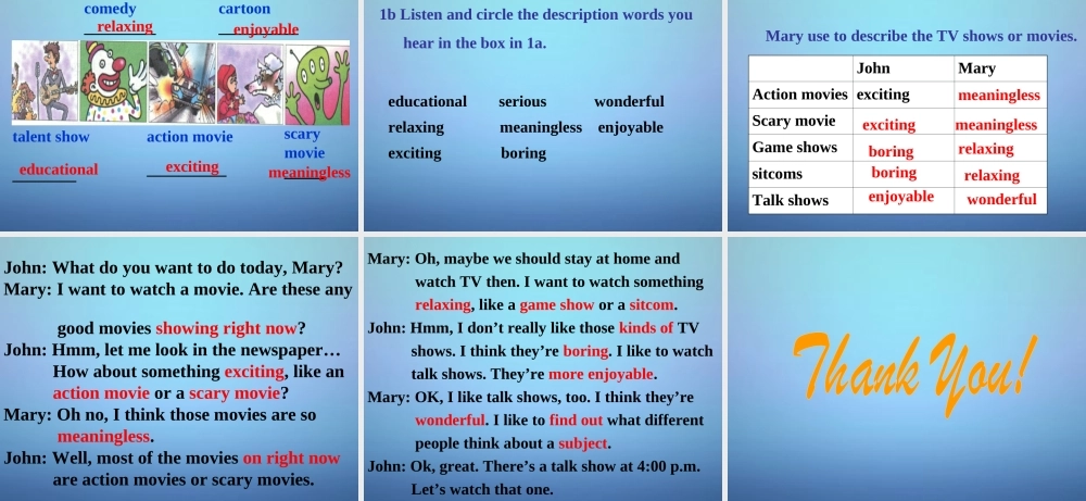 湖北省北大附中武汉为明实验学校八年级英语上册 Unit 5 Do you want to watch a game show（第3课时）课件.ppt