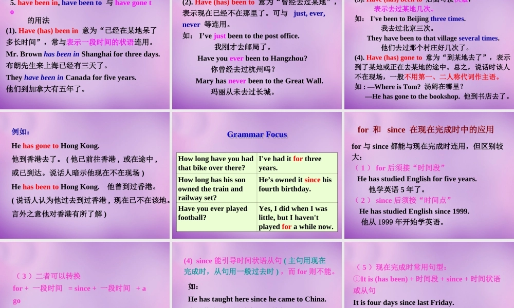 湖北省北大附中武汉为明实验学校八年级英语下册 Unit 10 I’ve had this bike for three years Section A 2课件 .ppt