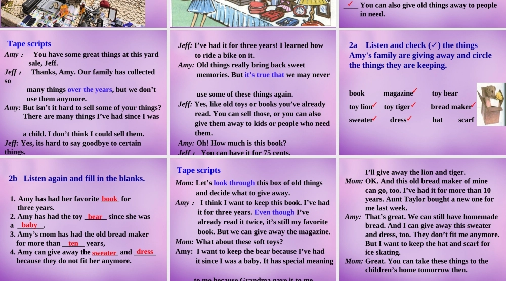 湖北省北大附中武汉为明实验学校八年级英语下册 Unit 10 I’ve had this bike for three years（第1课时）课件 .ppt