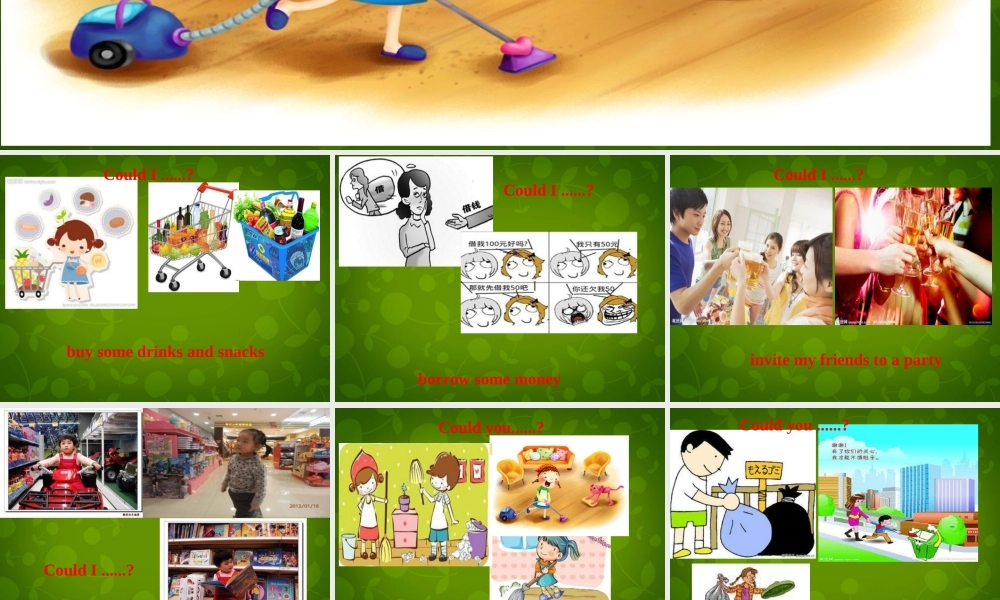 湖北省北大附中武汉为明实验学校八年级英语下册 Unit 3 Could you please clean your room（第2课时）课件 .ppt