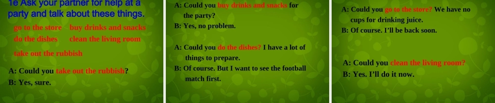 湖北省北大附中武汉为明实验学校八年级英语下册 Unit 3 Could you please clean your room（第2课时）课件 .ppt