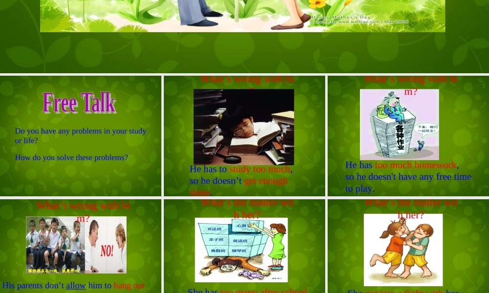 湖北省北大附中武汉为明实验学校八年级英语下册 Unit 4 Why don’t you talk to your parents课件 .ppt