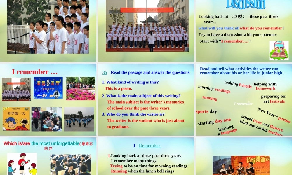 湖北省松滋市实验初级中学九年级英语全册《Unit 14 I remember meeting all of you in Grade 7》课件.ppt