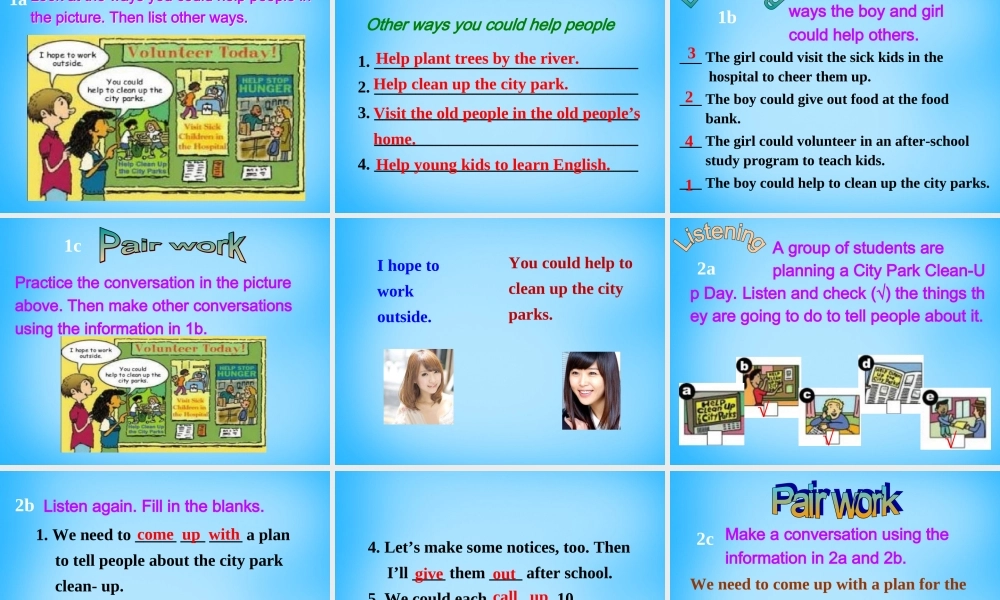 湖北省十堰市竹山县茂华中学八年级英语下册 Unit 2 I’ll help to clean up the city parks Section A课件 .ppt