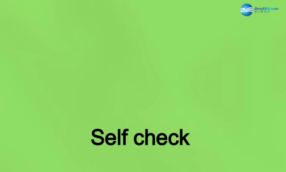 湖北省松滋市涴市镇初级中学九年级英语全册 Unit 1 How can we become good learners Sectoin B Selfcheck课件 （新版）人教新目标版.ppt