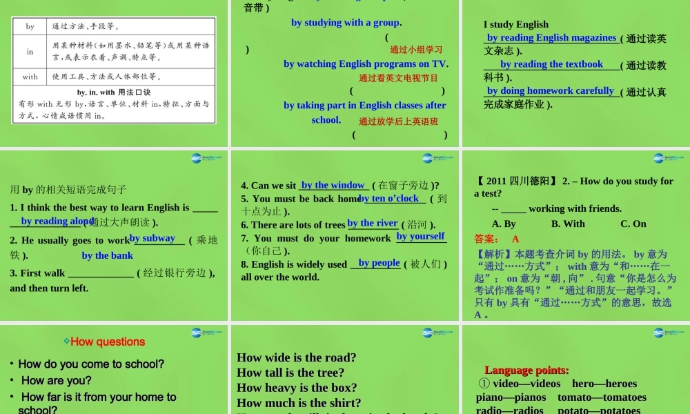 湖北省松滋市涴市镇初级中学九年级英语全册 Unit 1 How can we become good learners Sectoin B Selfcheck课件 （新版）人教新目标版.ppt