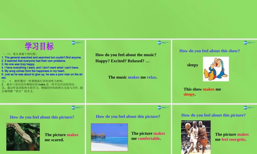 湖北省松滋市涴市镇初级中学九年级英语全册 Unit 11 Sad movies make me cry Period2课件.ppt