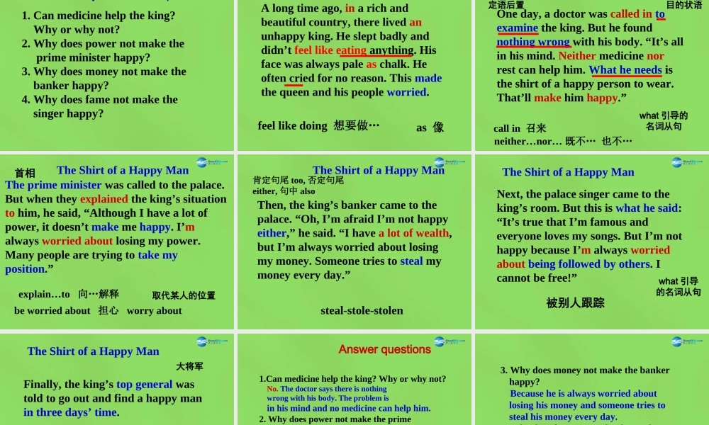 湖北省松滋市涴市镇初级中学九年级英语全册 Unit 11 Sad movies make me cry.SectionA（3a-4d）课件.ppt