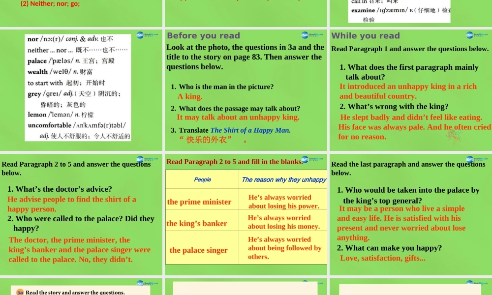 湖北省松滋市涴市镇初级中学九年级英语全册 Unit 11 Sad movies make me cry.SectionA2课件.ppt