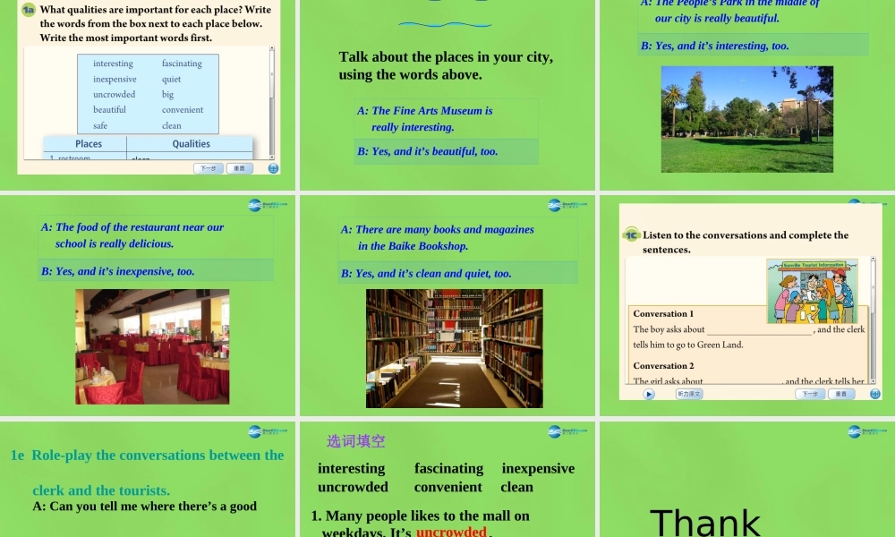 湖北省松滋市涴市镇初级中学九年级英语全册 Unit 3 Could you please tell me where the restrooms are？Section B1课件 （新版）人教新目标版.ppt