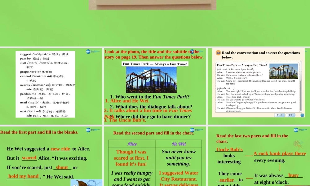 湖北省松滋市涴市镇初级中学九年级英语全册 Unit 3 Could you please tell me where the restrooms are？Section A2课件 （新版）人教新目标版.ppt
