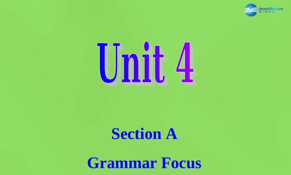 湖北省松滋市涴市镇初级中学九年级英语全册 Unit 4 I used to be afraid of the dark Grammar focus课件.ppt