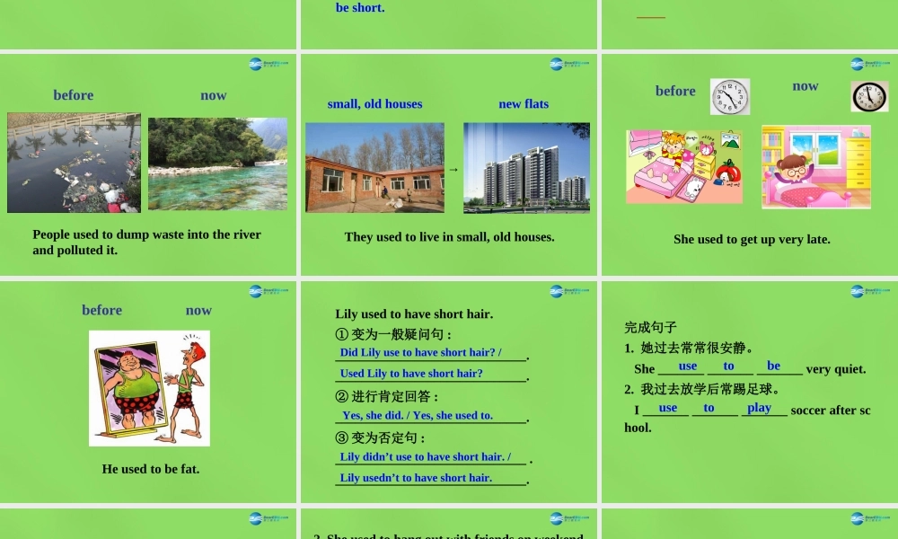 湖北省松滋市涴市镇初级中学九年级英语全册 Unit 4 I used to be afraid of the dark Grammar focus课件.ppt