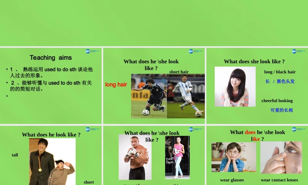 湖北省松滋市涴市镇初级中学九年级英语全册 Unit 4 I used to be afraid of the dark Period1课件.ppt