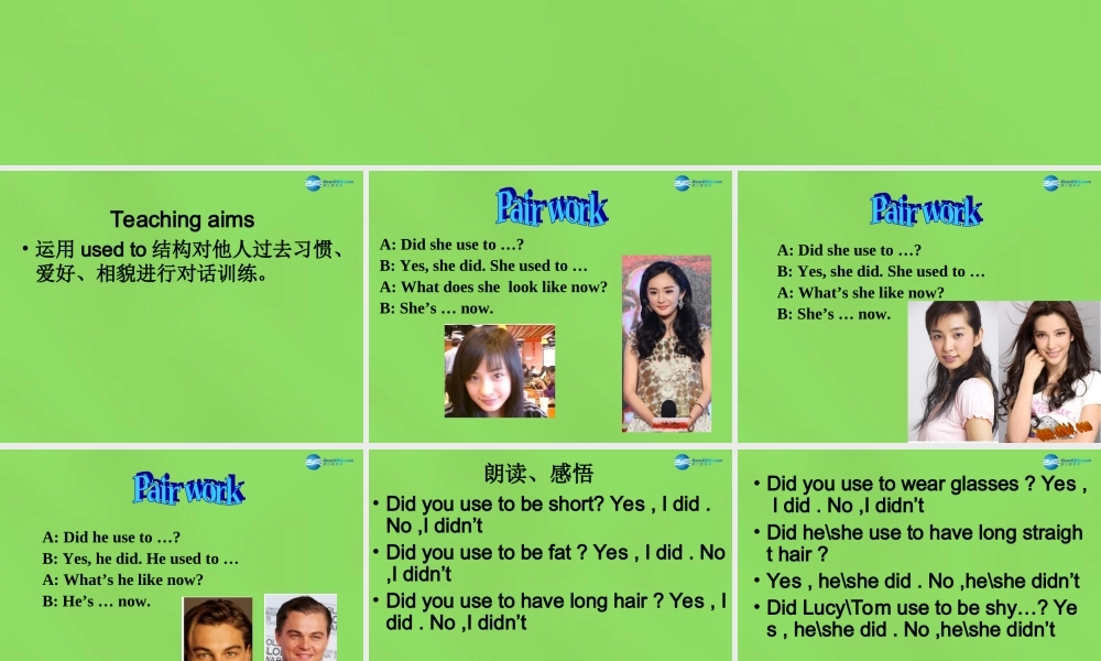 湖北省松滋市涴市镇初级中学九年级英语全册 Unit 4 I used to be afraid of the dark Period3课件.ppt