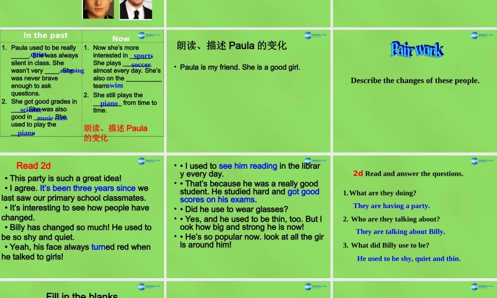 湖北省松滋市涴市镇初级中学九年级英语全册 Unit 4 I used to be afraid of the dark Period3课件.ppt