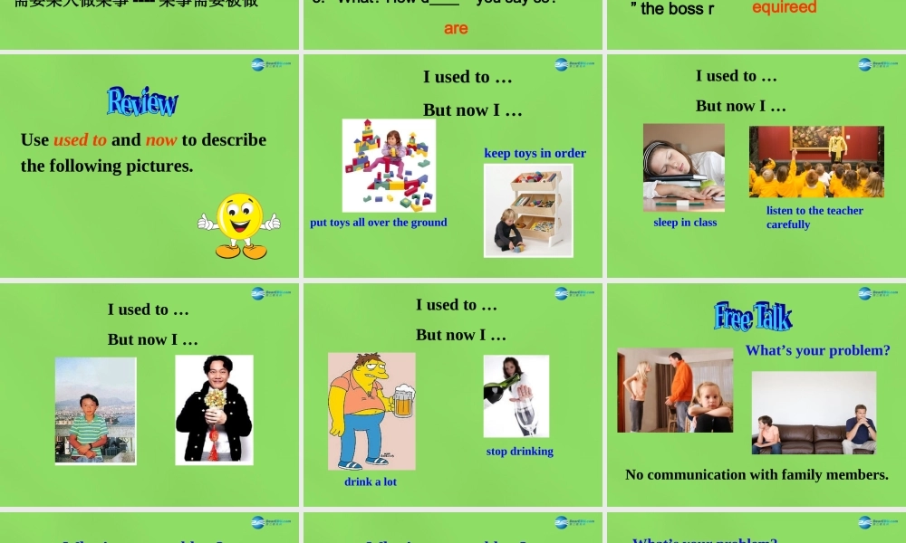 湖北省松滋市涴市镇初级中学九年级英语全册 Unit 4 I used to be afraid of the dark Period4课件.ppt