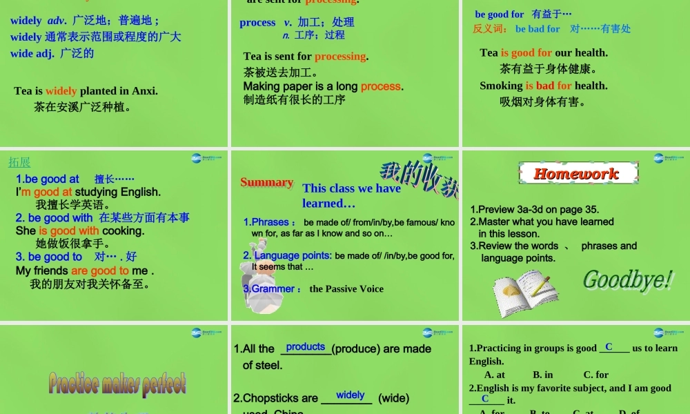 湖北省松滋市涴市镇初级中学九年级英语全册 Unit 5 What are the shirts made of？Section A(2a-2d)课件.ppt