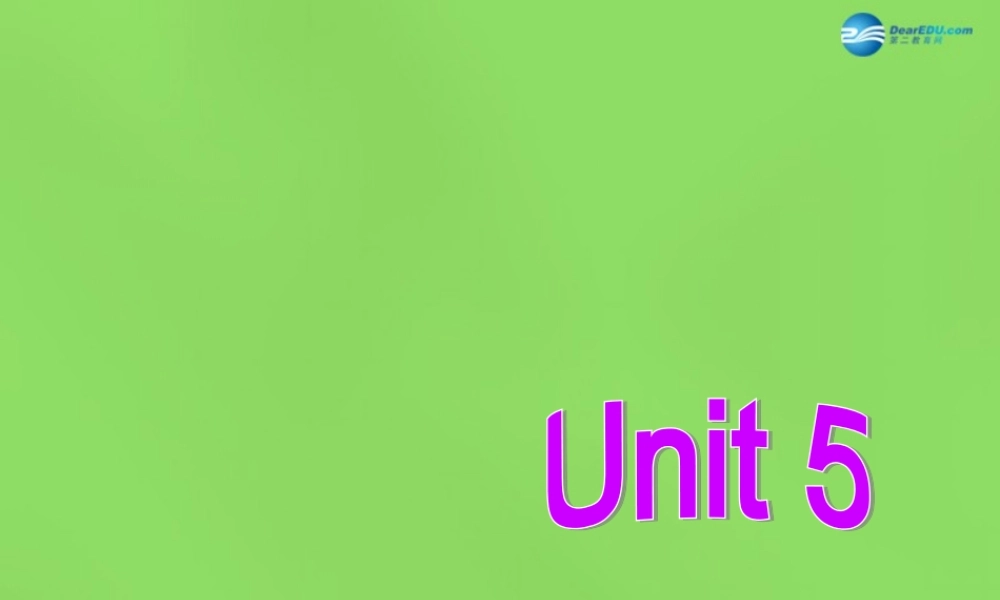 湖北省松滋市涴市镇初级中学九年级英语全册 Unit 5 What are the shirts made of？Section B(1a-1e)课件.ppt
